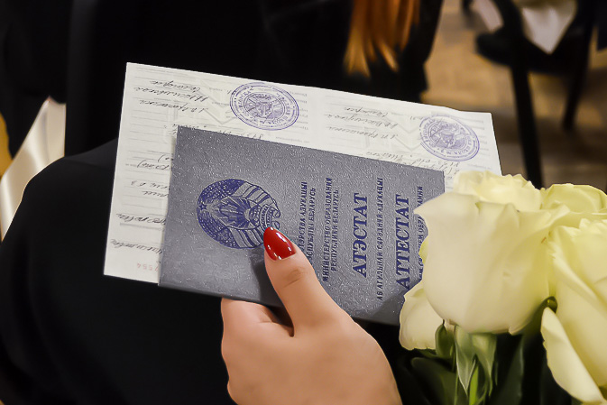 Копия диплома и ГОЗНАК Разберёмся в Тонкостях